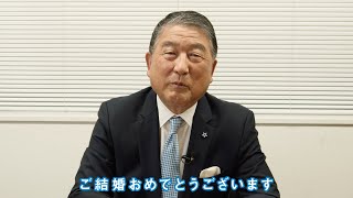 『STAND BY ME ドラえもん 2』徳光和夫 寿メッセージ  Short ver.