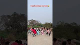 Rani Kare Da Palang Par Fight Riteshpandey Dancer Neta Babu Bhojpuri Songs