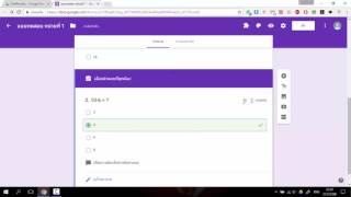 สร้างข้อสอบจาก google form แบบใหม่ ตรวจข้สอบได้ทันที