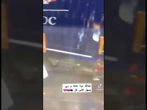 الغربة