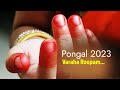 Pongal 2023  varaharoopam  abhinanda menon