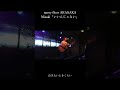 【LIVE】いいんじゃない / Misaki @navey floor AKASAKA