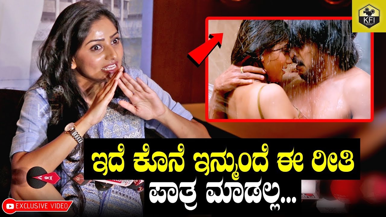 Bharjari Movie Sex Videos - à²‡à²¦à³† à²•à³Šà²¨à³† à²‡à²¨à³à²®à³à²‚à²¦à³† à²ˆ à²°à³€à²¤à²¿ à²ªà²¾à²¤à³à²° à²®à²¾à²¡à²²à³à²² | Rachita Ram | I Love You Movie  Scenes | Upendra Rachita Ram - YouTube