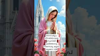 #Jesus#JesusChrist#God#Faith#Blessed#Christian#TrustInGod#PraiseTheLord#Amen#Prayer