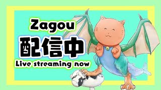 世界大会見ます