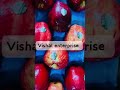 Video Image
