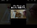 日本の和菓子 　 #和菓子#JAPAN #大福 #わらび餅 #団子 #日本 #スイーツ #sweets