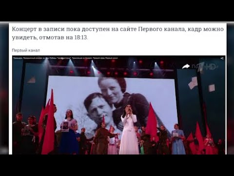 ცნობილი მძარცველების, ბონი პარკერისა და კლაიდ ბეროუს ფოტო  9 მაისისადმი მიძღვნილ ღონისძიებაზე