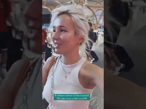 Клава Кока Клавакока Video Instagram Story Klavacoca Trend Врек Лайк Турция Отдых Shorts