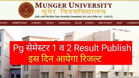 Munger University Pg Semester 1 Result Session 2019-21 |Pg Semester 2 Result Publish Session 2018-20