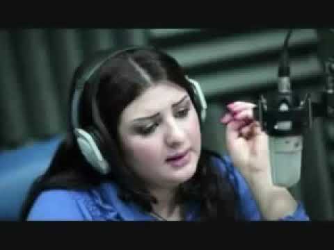 اصيل هميم احاول