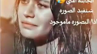 ‏لا تألُف الروحُ إلا من يُلاطِفُها ويهجر القلبُ من يقسو ويجفاهُ  فلا وصال لمن بالوصل قد بخلوا و