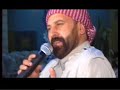 الفنان علي آشتي تصوير فيديو بجو بلبل الفنان علي آشتي تصوير فيديو بجو بلبل