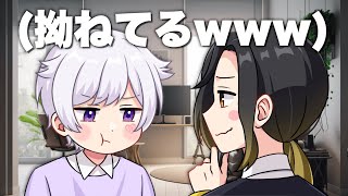 【アニメ】初兎の愛されエピソード集５選！【いれいす】