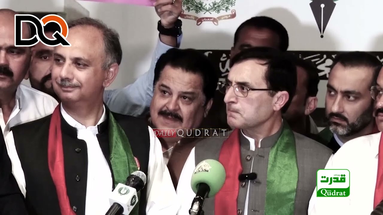 PTI Leaders Omar Ayub Khan & Gohar Khan Important Press Conference outside National Assembly