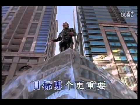 《步步高》MV ——林依伦、高林生、景岗山