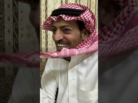 مهر بنت الشيخ نمله