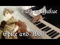 (Spice and Wolf: Merchant Meets the Wise Wolf OP) Hana Hope - Tabi no Yukue 旅のゆくえ | Piano Cover
