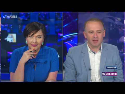 როგორ დაიწყებს საარჩევნო კამპანიას პაატა ბურჭულაძის პარტია - მერაბ მეტრეველი