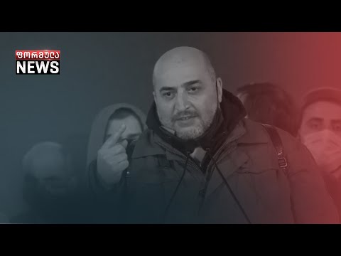 მე თქვენთან ერთად დამარცხება მირჩევნია, ბიძინასთან ერთად გამარჯვებას! - მიშა მშვილდაძე