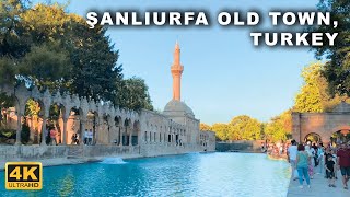 Şanlıurfa, Turkey Walking Tour 2022 | 4K