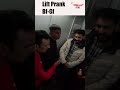 Lift Prank | Boyfriend Prank | Mirchi Murga | Pak Pak Deepak | Mirchi Punjabi