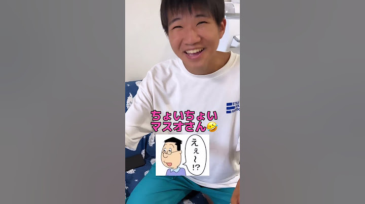 【妊娠報告サプライズ】最後まで見て！#shorts