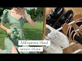 БЮДЖЕТНЫЕ покупки с AliExpress/ обувь и одежда лето 2021
