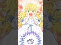 The Obsessive Male Lead Wants To Eat Me Alive Shorts Manga Manhwa Short Viral Cute Manhua 