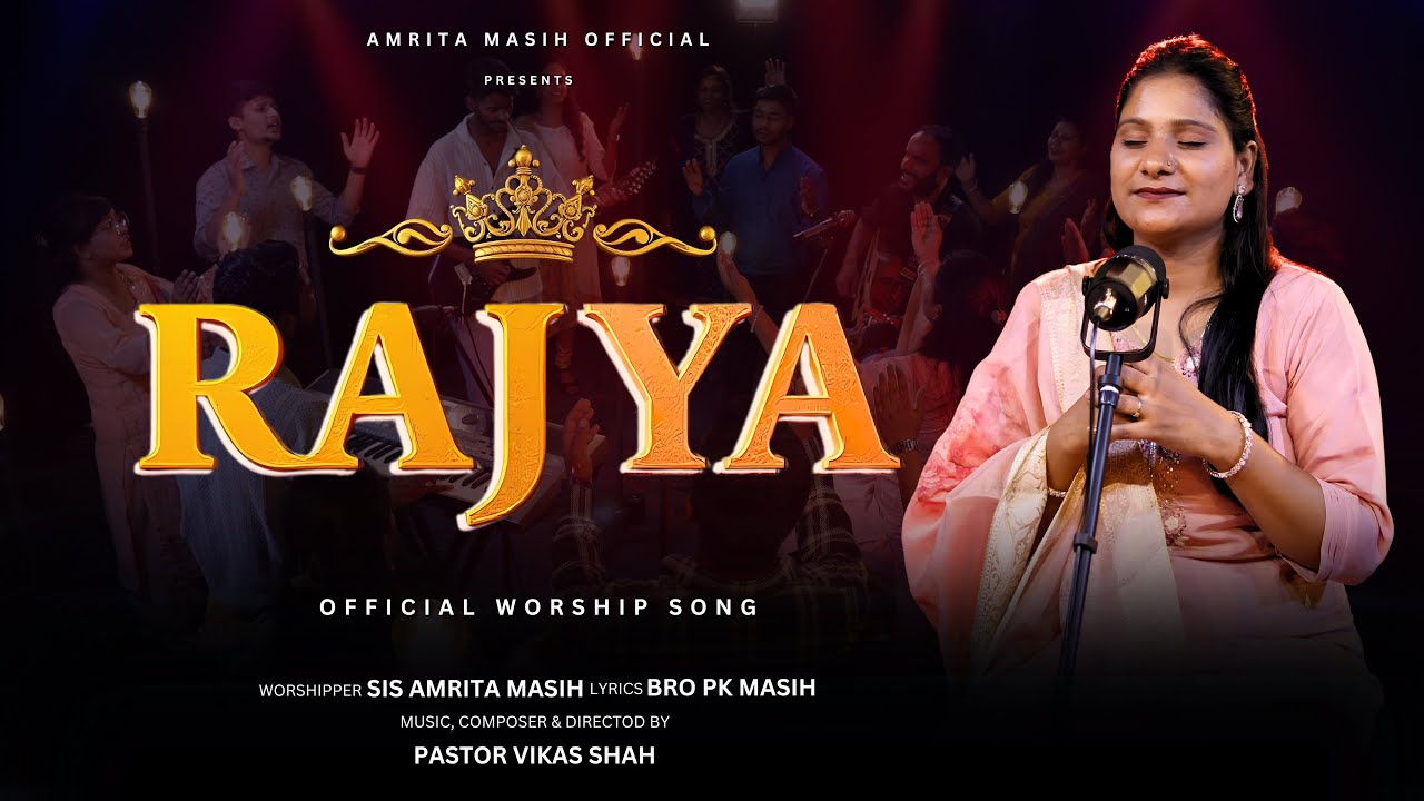New Hindi Jesus Song | RAJYA | Amrita Masih official