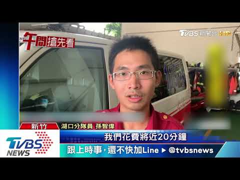疑精神不濟！貨車追撞3客運　1死10人傷