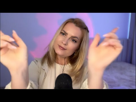 АСМР ночные посиделки перед сном