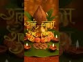 #diwalispecial #diwali #dhanteras #explore #love #viral