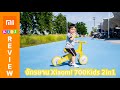 รีวิว จักรยานเด็ก Xiaomi 700 kids 2in1 | Xiaomi Kids