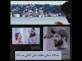 حالات واتس اب اسماعيل تمر عودي 