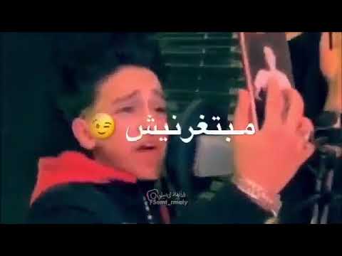 اشراب حشيش صوت اصلي
