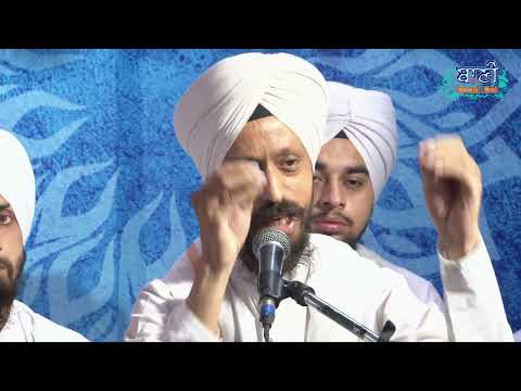 Anandmai-Kirtan-Bhai-Simarpreet-Singh-Ji-Bibi-Kaulanwale-Jamnapar-Baani-Ne