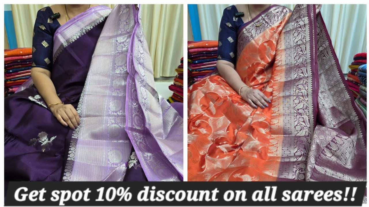 GET SPOT 10% DISCOUNT ON ALL SAREES | RAW MANGO, CHINNON, DOLA SILK SAREES| GIVE AWAY | 8688637474