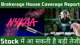 Nykaa Share Latest News Today|Nykaa Share Latest News|Nykaa Share News|Nykaa Share Update