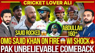 OMG Sajid Khanπ₯ Destroy WI 103/6 π³| Pak Unbelievable Comeback | Pak vs WI Day 3 OMG Sajid Khanπ₯ Destroy WI 103/6 π³| Pak Unbelievable Comeback | Pak vs WI Day 3