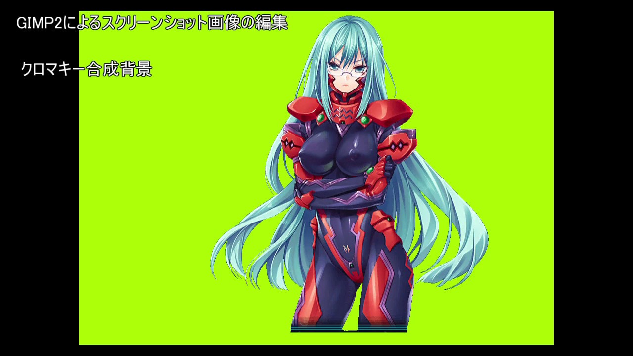 Animeeffects 月詠真耶 Maya Tsukuyomi マブラヴ Muv Luv Youtube