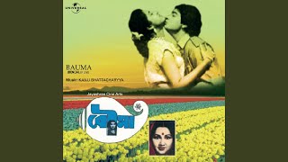 Pita Swarga Pita Dharma (Bauma / Soundtrack Version)