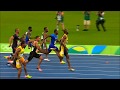 Olympic Games 2016 Rio | Highlights