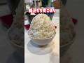腸活もち麦ご飯の炊き方。モチモチ、プチプチ食間がクセになる！これなら健康的なご飯が続きやすい✨ #もち麦ご飯 #炊き方 #腸活