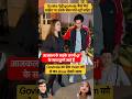 Sunita ji with son #ytshorts #celebrity  #govinda