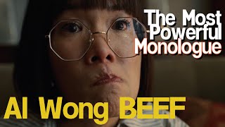 The Most Powerful Monologue of Amy Lau/ #aliwong  from #BEEF | #Netflix TV #StevenYeun