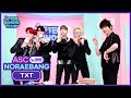 [AFTER SCHOOL CLUB] ASC Noraebang with TOMORROW X TOGETHER! (ASC 노래방 with 투모로우바이투게더!)