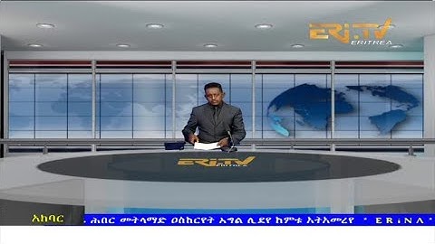 News in Tigre for December 30, 2021 - ERi-TV, Eritrea