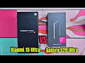 Xiaomi 15 Ultra vs Samsung Galaxy S25 Ultra in the US | Xi Jinping Came to Play | BOTTOM LINE Review