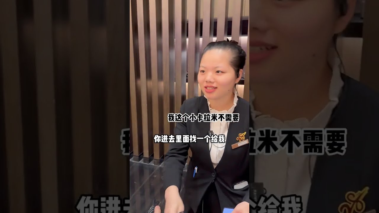 打折店恢复原价后，你们还想去第二次吗？